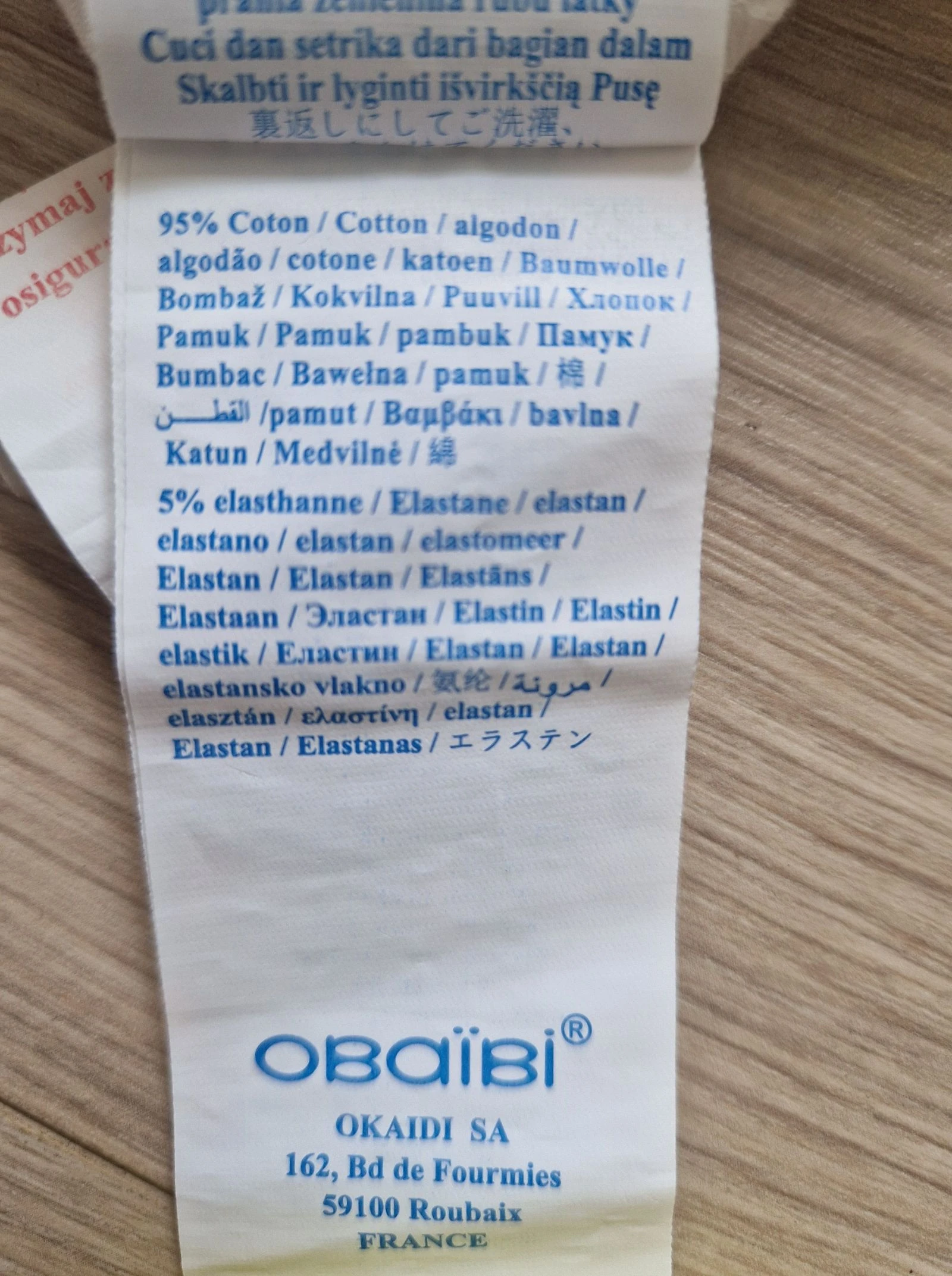 🐨 Jumpsuit + babybody voor meisjes – Obaïbi – 12 maanden – zeer goede staat – photo 14